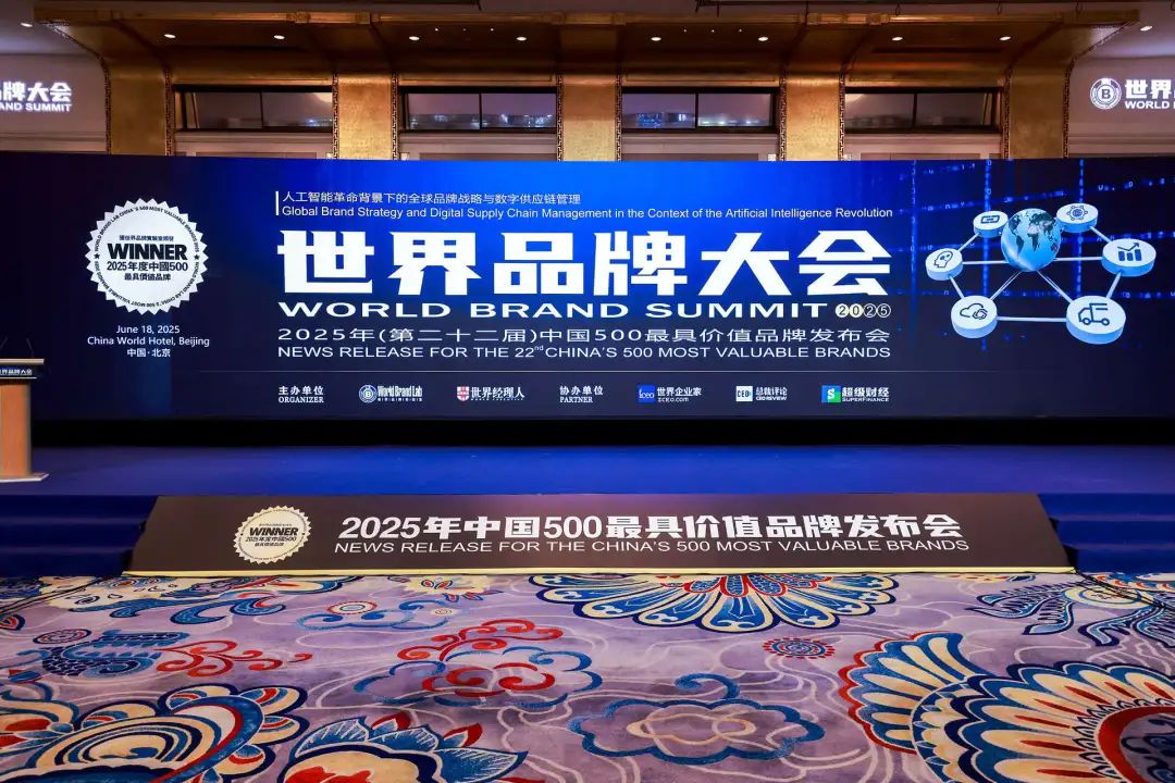 中国客车品牌擎旗智造：书写强国答卷，铸就千亿新程