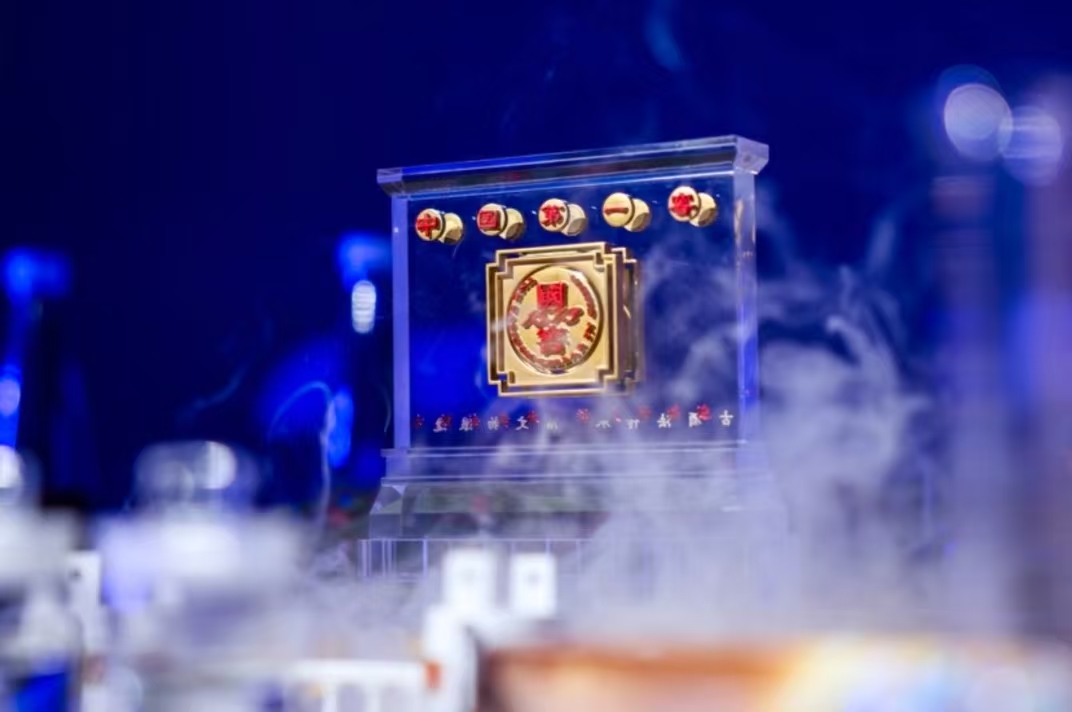 微信图片_20251025164319_34_175