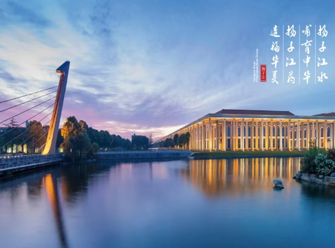 微信图片_20251025162146_26_175