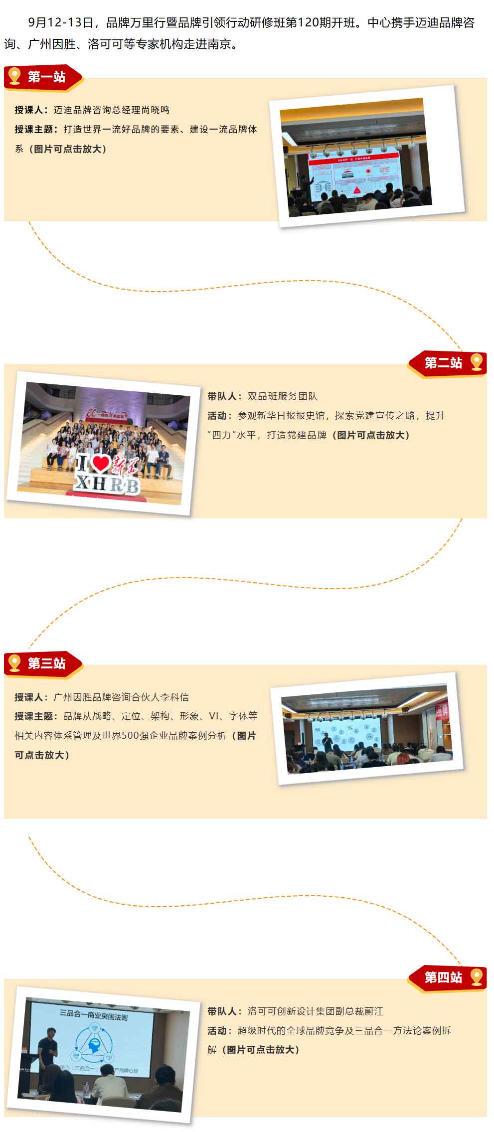 QQ截图20251020143111 QQ截图20251020143111