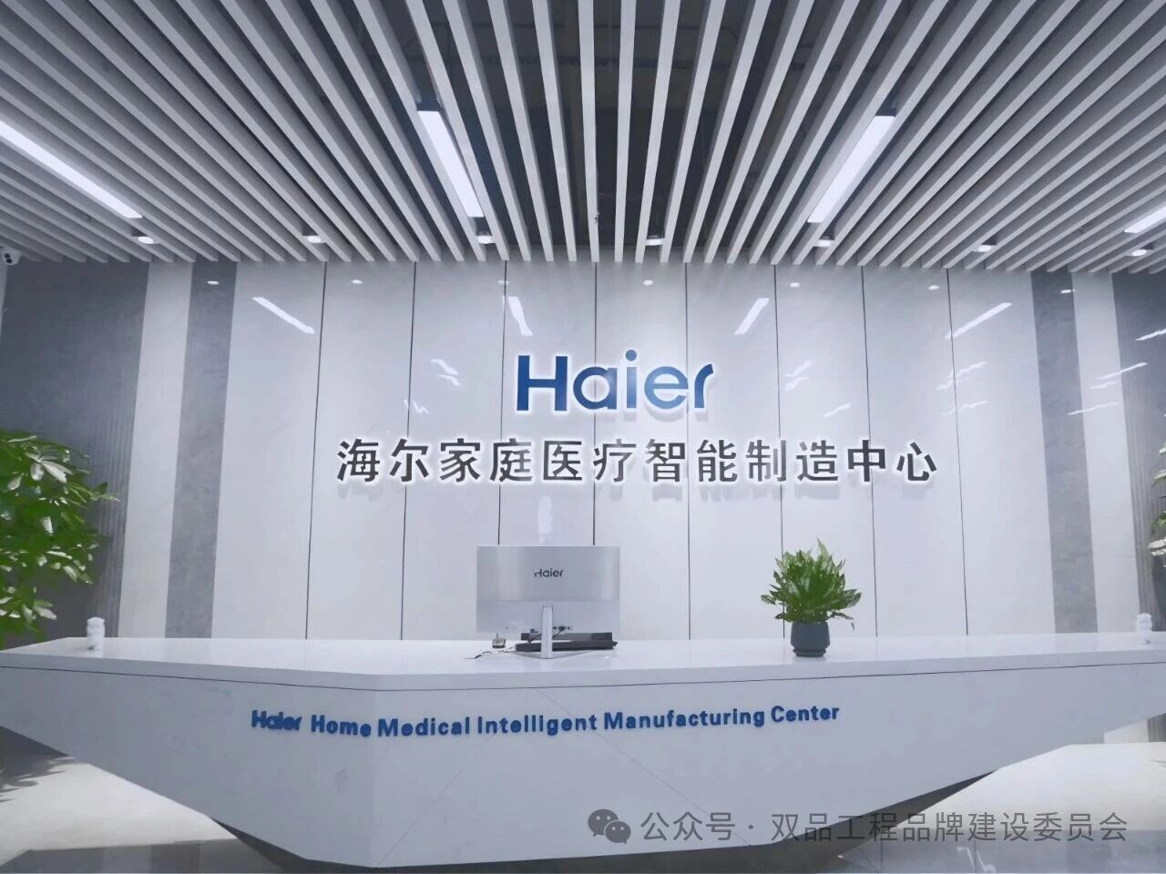微信图片_2025-10-09_200755_727