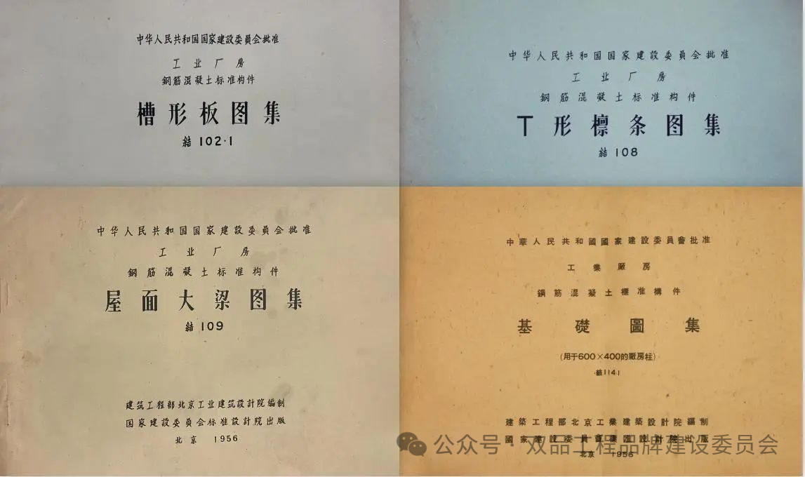微信图片_2025-10-09_193935_428